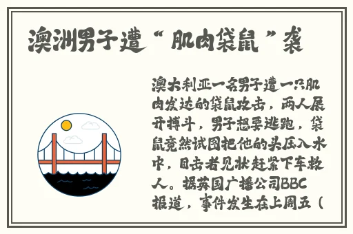 车上打扑克又疼又叫原声视频